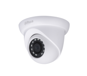 Camera bán cầu HDCVI 2MP DAHUA DH-HAC-HDW2231SP