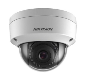 Camera bán cầu IP DS-2CD2121G0-IS