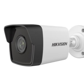 Camera thân IP 2MP HIKVISIONDS-2CD1023G0E-ID