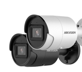 Camera thân IP DS-2CD2043G2-IU