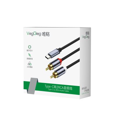 CÁP CHUYỂN TYPE C RA 2 ĐẦU BÔNG SEN (RCA) DÀI 1.5M VEGGIEG  V-A621