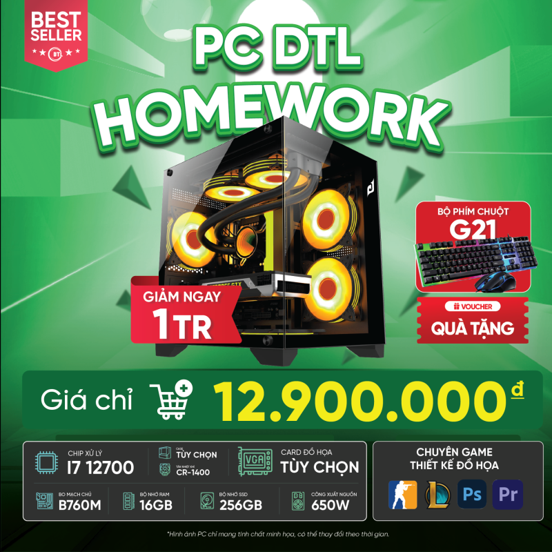 PC DTL HOMEWORK I7 12700