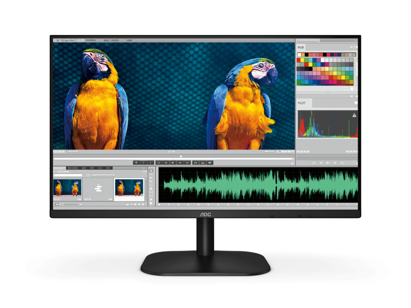 Màn Hình LCD AOC 24inch 24B2H2/74